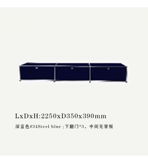 USM Haller瑞士现代简约模块电视柜